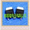 20PCSlot 2SK2504 K2504
