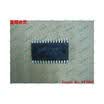Free shipping 10PCS M82C51AFP 82C51AFP