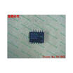 Free shipping 10PCS DS1267S-100