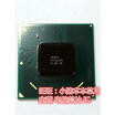 BD82HM77 SLJ8C