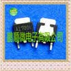 50PCSlot 2SA1700 A1700
