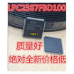 LPC2387FBD100 LPC2387 QFP