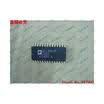 Free shipping 10PCS AD1892JR