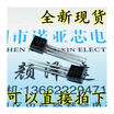 MJE13003 13003 15A450V TO-92