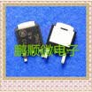 50PCS LOT NTD4863NG imprint 4863NG TO-252