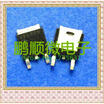 20PCSlot 85L02H AP85L02H