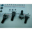09 Vertical single joint potentiometer B50K handle length 17MM