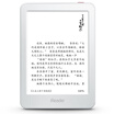 IReader Light Enjoy the version of the white new thin&light e-book reader 6-inch ink screen 8G memory