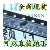 SI2302 A2SHB SOT23 25A20V