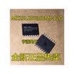 MX25L256 MX25L25635EMI-12G