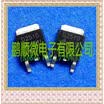 50PCSlot PFD2510 D2510 TO252