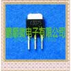 50PCSlot 2SC3075 C3075
