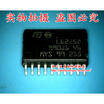 L6225D