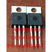 IPP65R190CFDA 65F6190A T0-220
