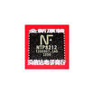 NTP8212