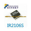 IR2106S SOP-8