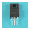 Free shipping 40pcslot RJP6065 TO-220F LCD Plasma dedicated Authentic Original