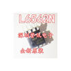 L6562 L6562N