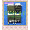 20PCSlot AOD412 D412