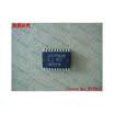 Free shipping 10PCS 100 NEW UCC3956DW