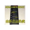 ADM2487 ADM2487E ADM2487EBRWZ