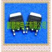 20PCSlot 50WQ06FN