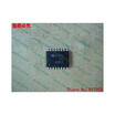 Free shipping 10PCS 100 NEW Rd83854 83854
