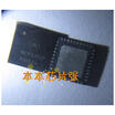 NCP5392PMNR2G NCP5392P