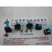 No self-locking switch key switch 10MMX10MM