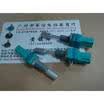 CTR double telescopic handle length 30MMF B50K Potentiometer