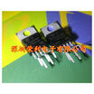Free shipping 20pcslot TDA2030 TDA2030A audio amplifier circuit large p new original
