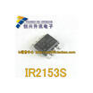 IR2153S SOP-8