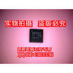 BQ24725A BQ725A