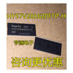HY57V281620FTP-H HY57V281620 TSOP54