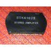 Free shipping 10PCS STK4162II