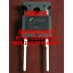 FFH75H60S TO-247-2