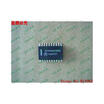 Free shipping 10PCS MC145443ADW MC145443BDW