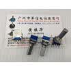 RK097N associated with stand alone potentiometer W50K handle 20MMF
