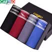 CARTELO men&39s underwear breathable pants wide edge no trace trousers in the waist flat pants ice silk male shorts 4 loaded XXXL 185110