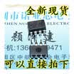 HA17358B HA17358 DIP-8