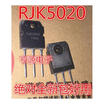 RJK5020DPK RJK5020