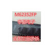 M62352FP MITSUBIS SOP-20