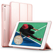 ESR Apple new iPad protective cover 2017 new iPad7 protective shell drop soft frame three fold stent 97 inch leather gloves Yue Yue color series rose gold