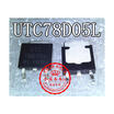 UTC78D05L 78D05L