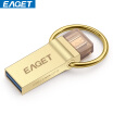 Yi Jie EAGET V90 Collector&39s Edition U disk 32G Micro USB&USB30 dual interface metal waterproof OTG computer Universal gold