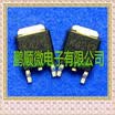 50PCSlot 2SK4212 K4212