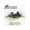 A6151 STR-A6151