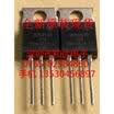 BUK9510-55A TO-220