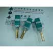 9011 quadruple with the midpoint of the sealed type potentiometer shaft length 23MMX5MM B100K