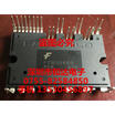 FCBS0550